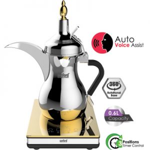 Sanford Arabic Coffee Maker SF7404AM